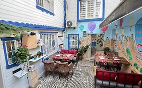 Hagia Sophia Family Hotel